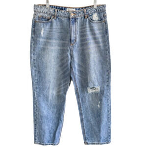 EVIDNT Los Angeles Distressed Cropped Jeans - Size 31, Stylish & Modern